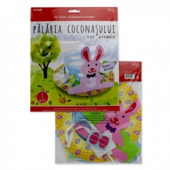 SET CREATIV - SC045 PALARIA COCONASULUI