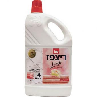 Detergent pardoseli concentrat Sano Floor Fresh Home Cotton 2L
