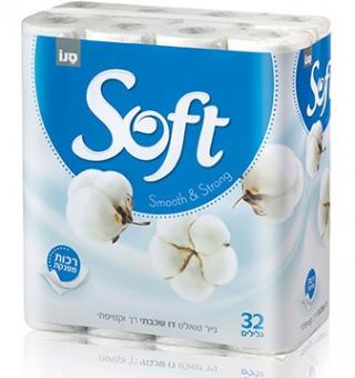 Hartie igienica Sano Soft Silk White - 2 straturi 32 role