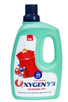 Solutie  pentru indepartat pete rufe Sano Oxygen Gel 3L