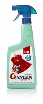 Solutie pentru indepartat pete rufe fara clor Sano Oxygen Trigger 750 ml