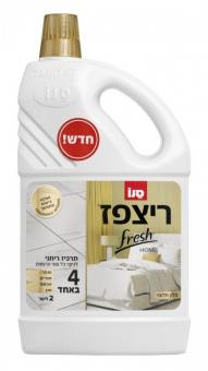 Detergent pardoseli concentrat Sano Floor Fresh Home Luxury Hotel 2L