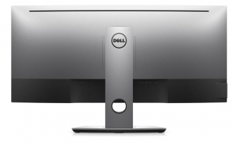DL MONITOR 34