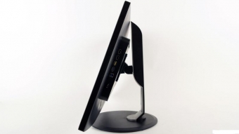 MONITOR 28