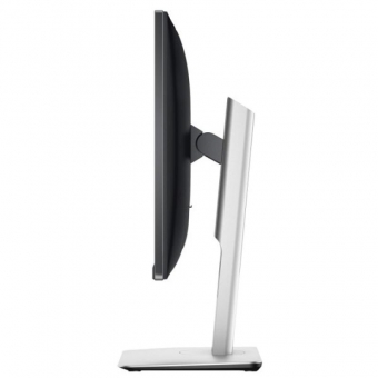 DL MONITOR 23