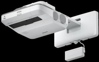 PROIECTOR EPSON  EB-696Ui