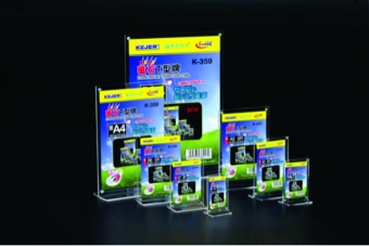 Display plastic cu magneti, pentru pliante, forma T, A5-portrait (152 x 203mm), KEJEA - transparent