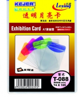 Buzunar PVC, pentru ID carduri,  74 x 105mm, vertical, 10 buc/set, KEJEA - margine transp. color