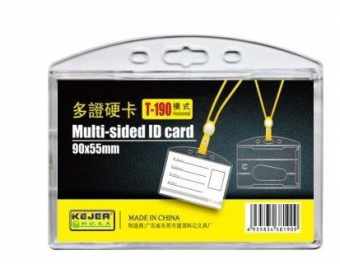 Suport dublu, PS rigid, pentru ID carduri, 90 x 55mm, orizontal, 5 buc/set, KEJEA - transp. cristal